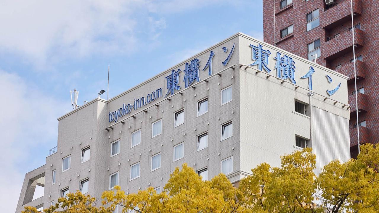 Toyoko Inn Hiroshima Heiwa-Odori Exterior foto