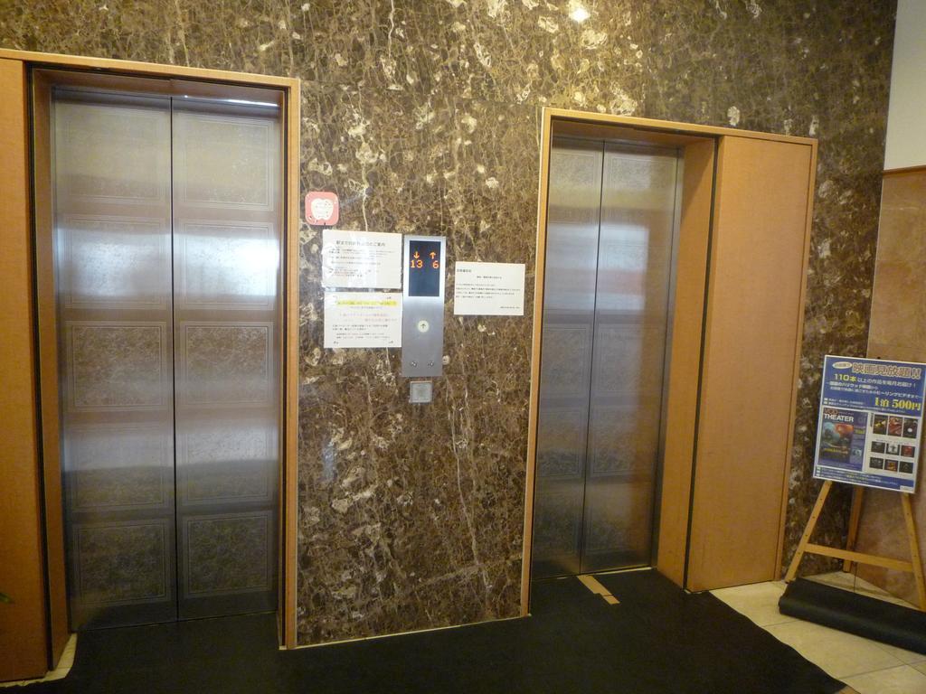 Toyoko Inn Hiroshima Heiwa-Odori Exterior foto